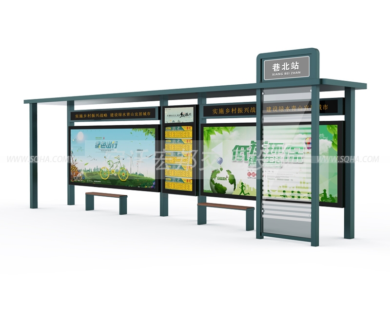 鄉(xiāng)鎮(zhèn)候車亭-農(nóng)村候車亭-簡易候車亭批發(fā)、廠家、價格